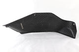 Ducati Panigale V4RS F19 Carbon Fiber Left Tank Cover